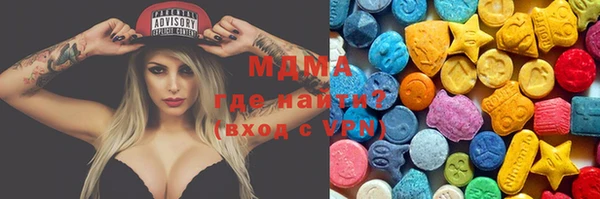 ешки Арсеньев