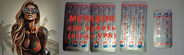 ешки Арсеньев