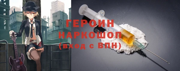 ешки Арсеньев