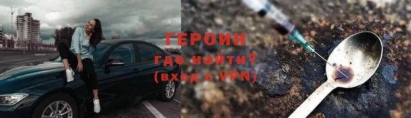 ешки Арсеньев