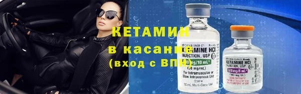 прущая мука Аркадак
