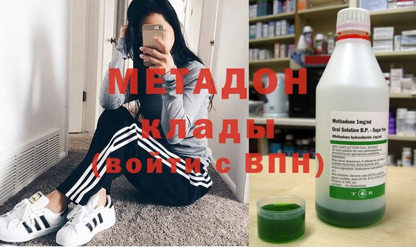 ПСИЛОЦИБИНОВЫЕ ГРИБЫ Армянск