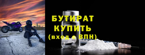 ешки Арсеньев