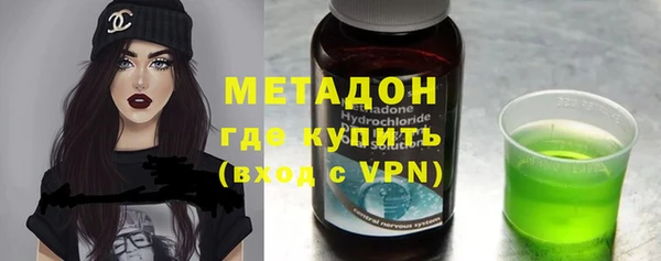 прущая мука Аркадак