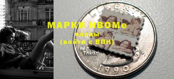 ешки Арсеньев