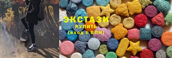 ешки Арсеньев