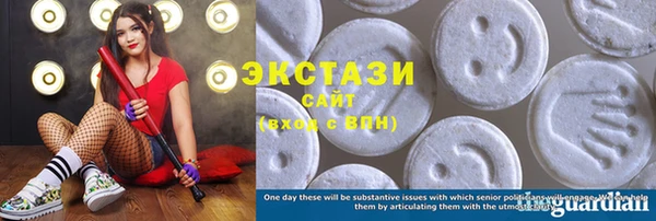 ешки Арсеньев