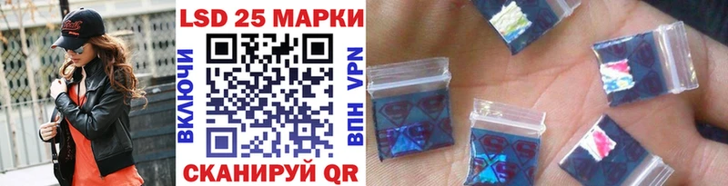 OMG вход  Георгиевск  Наркотические марки 1,8мг 